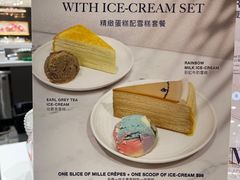 -Lady M(沙田新城市广场店)
