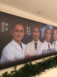 -昆明梦想医疗美容医院