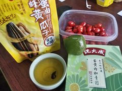 -沈大成(城隍庙店)