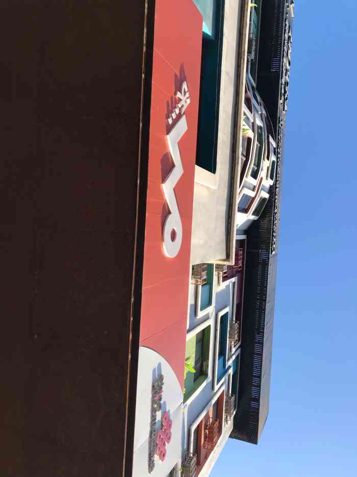 000437 上一条 速客便利店 嗯 大骗子 搜索发现这边有联通的 抚顺路