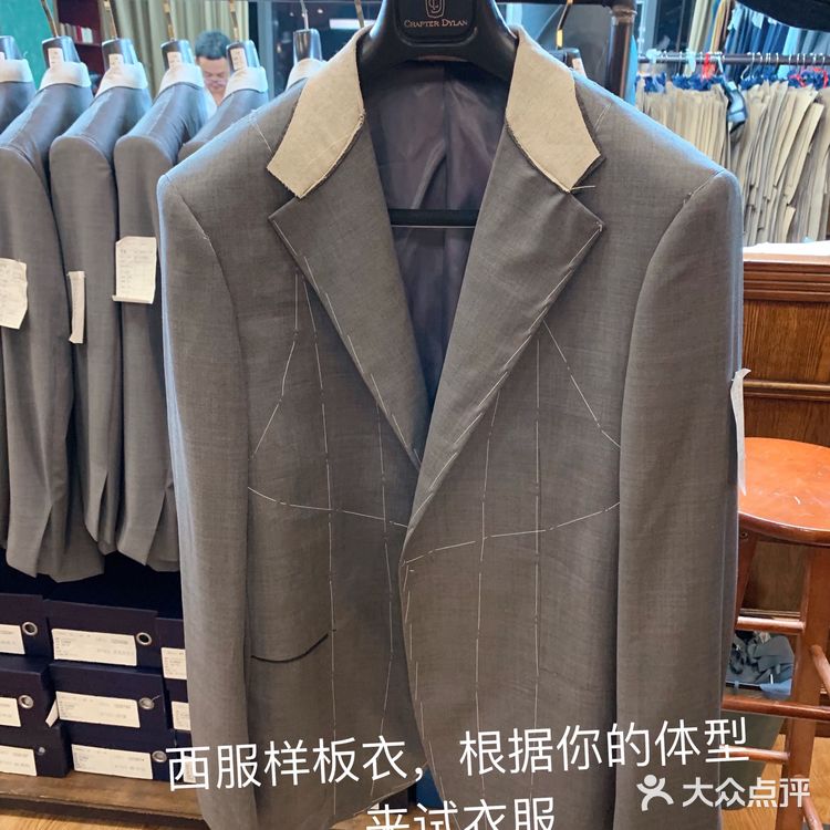 宁波西服🤵定制/恰特迪伦