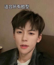 -贝勒爷专业男发