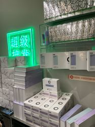 -润复丝·泽发防脱头皮管理