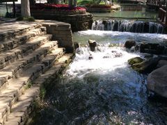 -水磨沟公园
