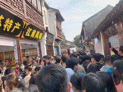 -鸡脚旮旯平江路店