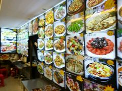 -中来顺回民饭店(二道街店)