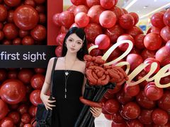 -天河城购物中心