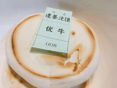 -建基泡馍·西安老字号·清真(永宁店)