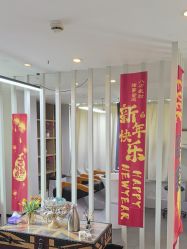 -极客侠男士假发定制补发