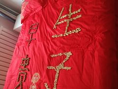 -迎宾大酒店(东北大马路店)