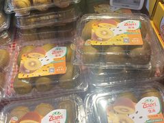 -盒马鲜生(悠方店)