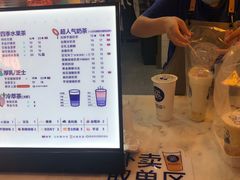-茶百道(招商花园城店)