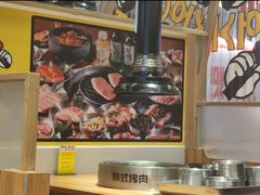 -韩悦牛排烤肉无限续(宝能中心店)