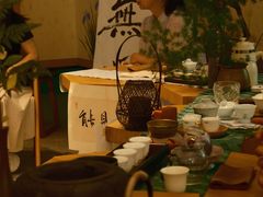 -扫雪煮茶(西村店)