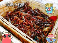 -四道口水产市场