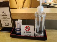 -西村日本料理(香格里拉饭店)