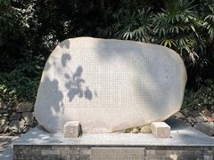-鼎湖山风景区