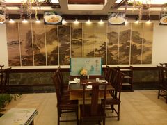 -钦善斋(武侯祠店)