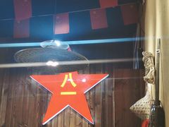 -铁锅岁月(中山东路店)