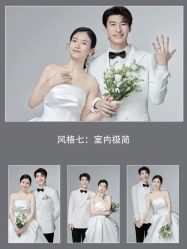 -樱花婚纱摄影