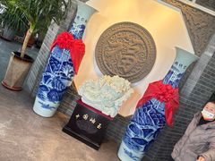 -高晓山馅饼店(牛庄百年店)