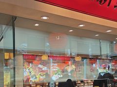 -莲寿司(国兴店)