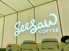 -Seesaw Coffee(武商MALL·武广店)