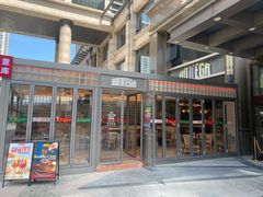 -BOTTEGA意库(中骏世界城店)