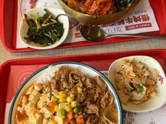 -喜仕屋牛丼咖喱(滨康小区店)