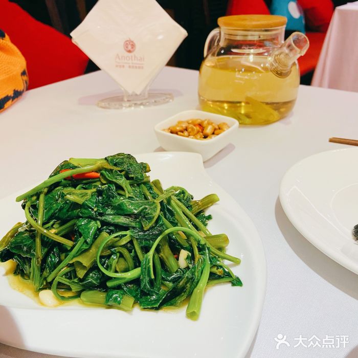 阿诺泰·泰国餐厅(棕北店)泰式空心菜图片