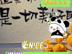 -花到家(富贵鸟花艺行)