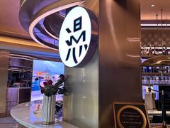 -北京天安门王府井漫心酒店
