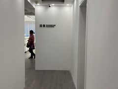 -目艮眼镜SHOWROOM(品牌集合店)