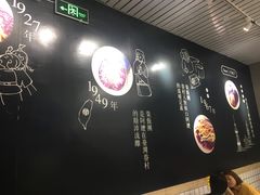 -眷村阿嬷(花城汇店)