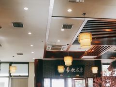 -同得兴面馆.苏式面.三虾面(园区店)