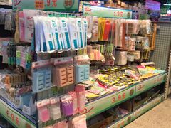 -物美超市(马家堡店)