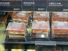 -COSTA COFFEE(西直门店)