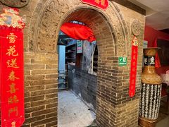 -山西会馆·晋菜·晋商宴·民俗博物馆(体育路店)