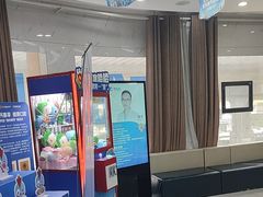 -咿呀口腔(光谷分院)
