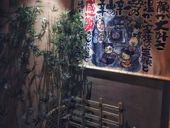 -千代武日本料理(开发区店)