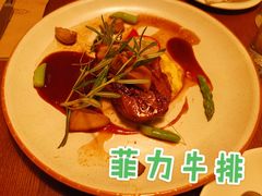 -夏朵餐厅(丁香店)