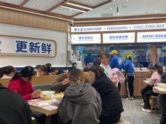 -粉小主·贵州酸汤牛肉粉(南京仙林金鹰店)