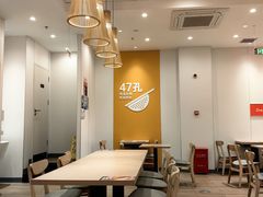 -吉野家(学院路店)