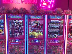 -BIG PINK大粉娃娃机主题馆(圆融星座店)