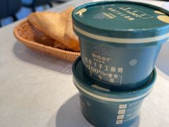 -珊海荟海鲜楼·天津菜·海肠捞饭·皮皮虾锅贴王(佛罗伦萨店)