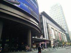 -龙湖重庆时代天街