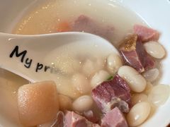 -云隐小厨·传统大理美食(复兴路店)