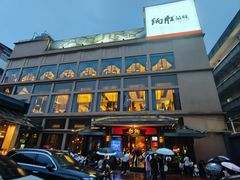 -炳胜品味(海印总店)