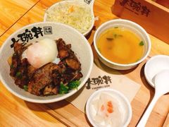 -熊吞·大碗丼烧肉饭(西市场嘉华店)