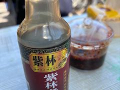 -锅儿挑面馆